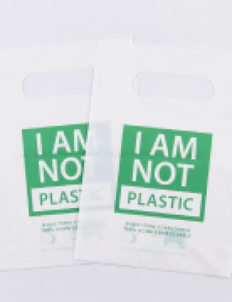 Compostable Carrier Bags